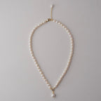 The Étoile Pearl Drop Necklace
